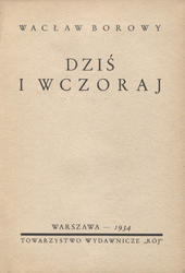 Dziś i wczoraj.